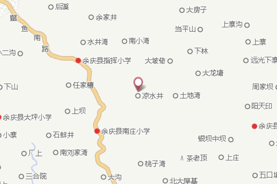 劉山埡 劉山埡