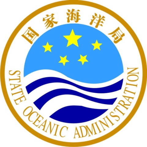 國家海洋局南海分局