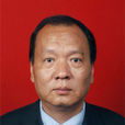 張黎(陝西省國有資產監督管理委員會副巡視員) 張黎(陝西省國有資產監督管理委員會副巡視員)