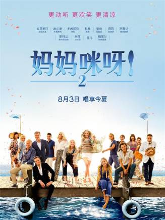 梅麗爾·斯特里普(Meryl Streep) 梅麗爾·斯特里普(Meryl Streep)