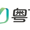 粵TV 粵TV
