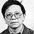 孫士宏