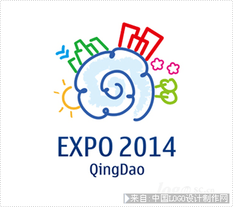 中國2014年青島世界園藝博覽會