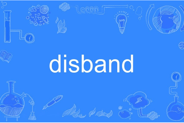 disband disband