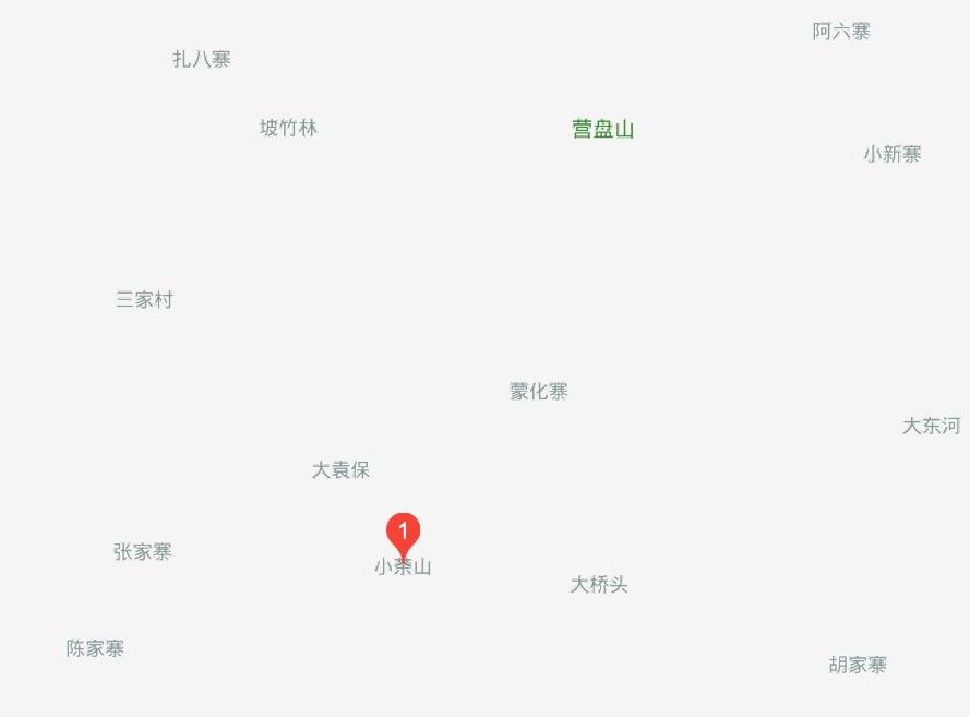 小茶山村 小茶山村