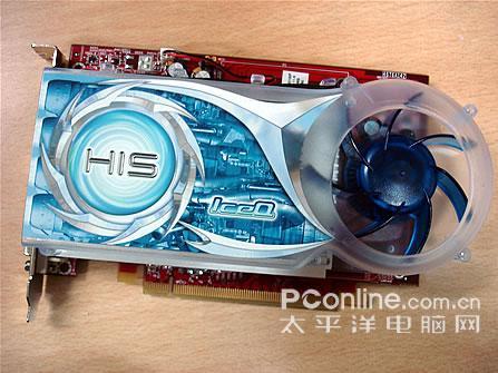 HIS X1300Pro IceQ 256M HIS X1300Pro IceQ 256M