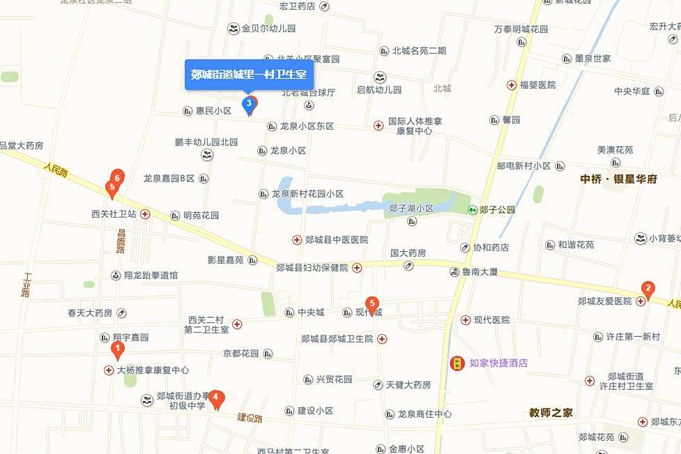 城裡二街村 城裡二街村