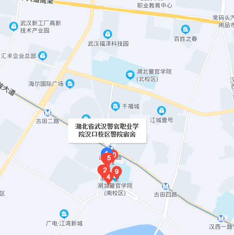 警院宿舍 警院宿舍