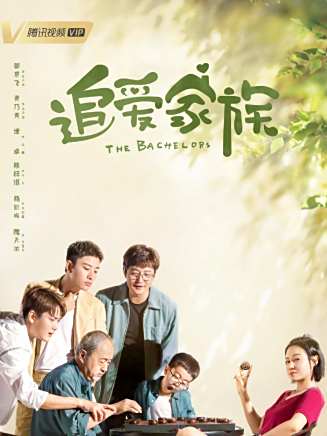 熊梓淇