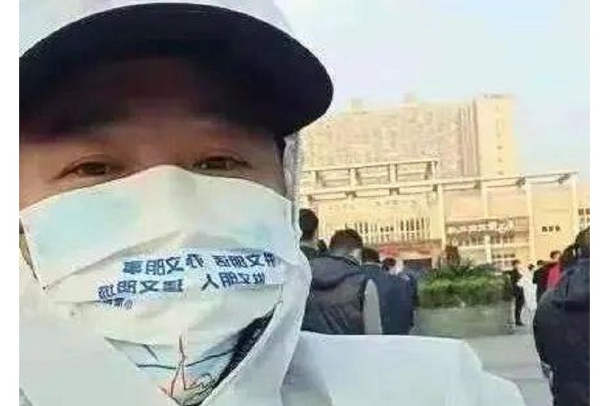 何青(浙江省寧波市公安局北侖分局輔警) 何青(浙江省寧波市公安局北侖分局輔警)