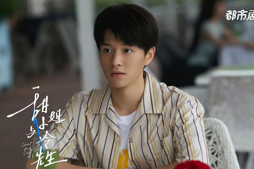 李辰洋