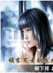 王愛明 王愛明
