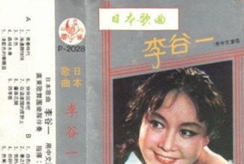 快快回來吧 快快回來吧