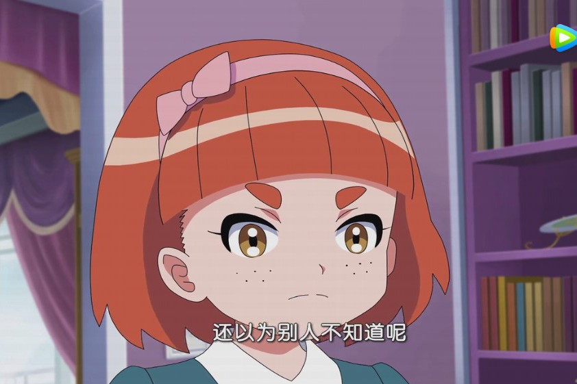 馬利莎 馬利莎