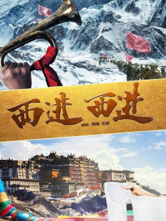 姬他 姬他