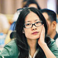 毛尖(上海華東師範大學對外漢語系教師) 毛尖(上海華東師範大學對外漢語系教師)