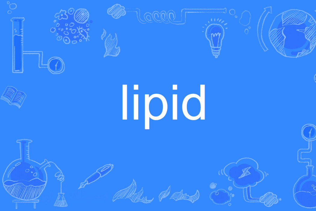 lipid lipid