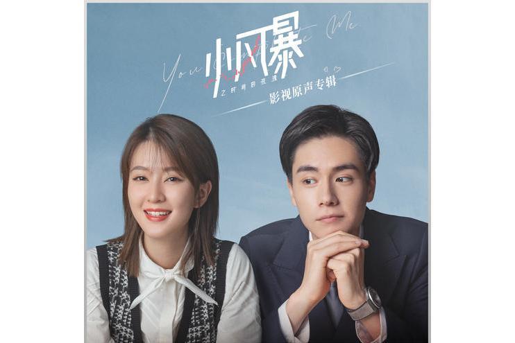 愛清晰 愛清晰