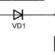 單向電路