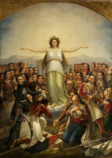 紀念希臘獨立戰爭的油畫
