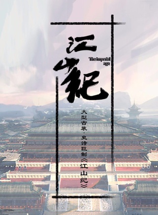 穎兒 穎兒