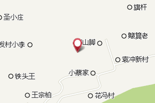 康劉家 康劉家