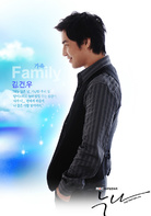 姐姐(2006年宋允兒主演韓國MBC周末劇)