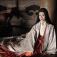 源氏物語(橋田壽賀子賀子劇場) 源氏物語(橋田壽賀子賀子劇場)