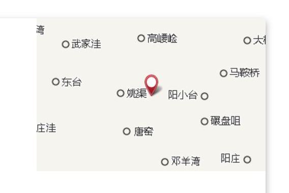 斜梁村 斜梁村