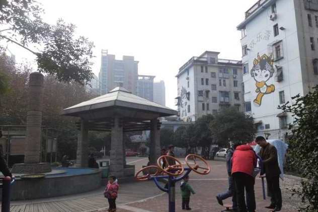 國立小區 國立小區