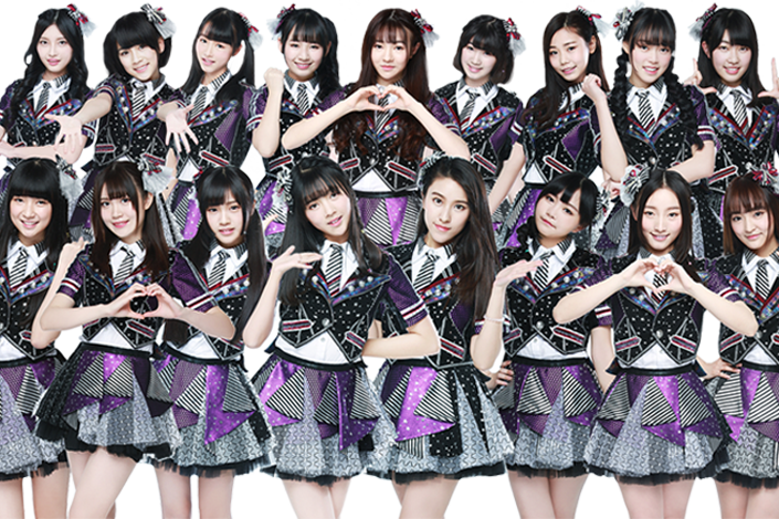 不眠之夜(BEJ48 Team E第一台劇場公演) 不眠之夜(BEJ48 Team E第一台劇場公演)