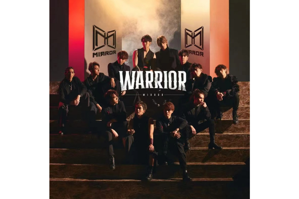 WARRIOR(Mirror演唱歌曲) WARRIOR(Mirror演唱歌曲)