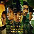 search(張東潤、鄭秀晶主演韓國電視劇) search(張東潤、鄭秀晶主演韓國電視劇)