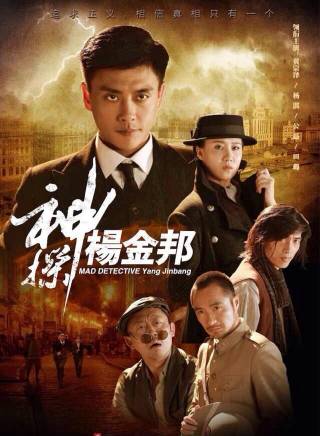 念真 念真