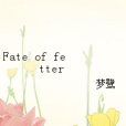 Fate of fetter Fate of fetter