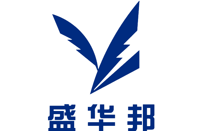 盛華邦 盛華邦