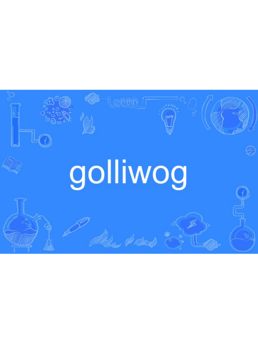 golliwog golliwog