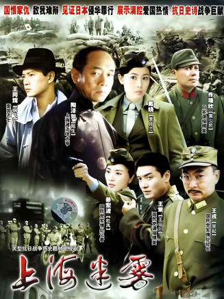 果靖霖 果靖霖