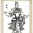 孫桓(三國時期吳國宗室、建武將軍) 孫桓(三國時期吳國宗室、建武將軍)