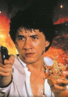 警察故事續集