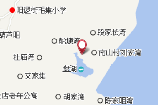 細汪家塆 細汪家塆