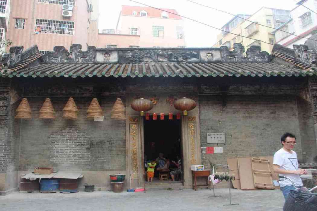 華帝古廟 華帝古廟