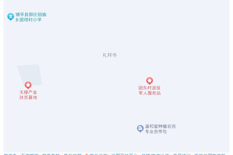 團東村(河南省鎮平縣郭莊回族鄉下轄行政村) 團東村(河南省鎮平縣郭莊回族鄉下轄行政村)