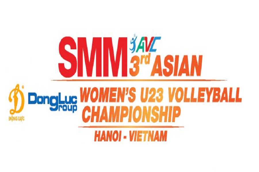 2019年亞洲U23女排錦標賽