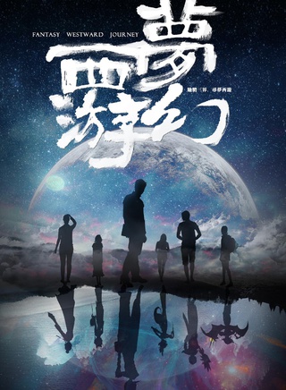 賀加 賀加