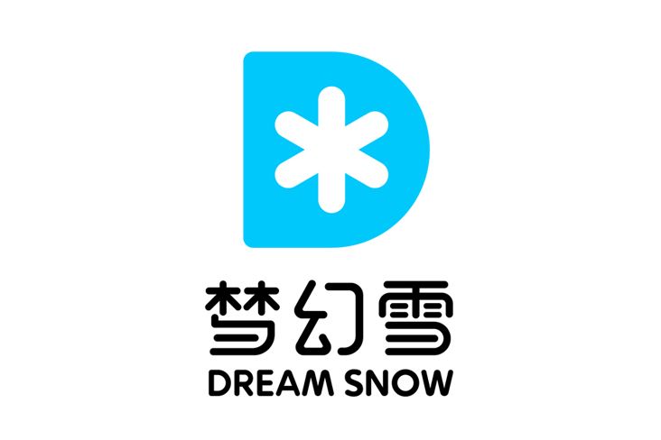 夢幻雪 夢幻雪