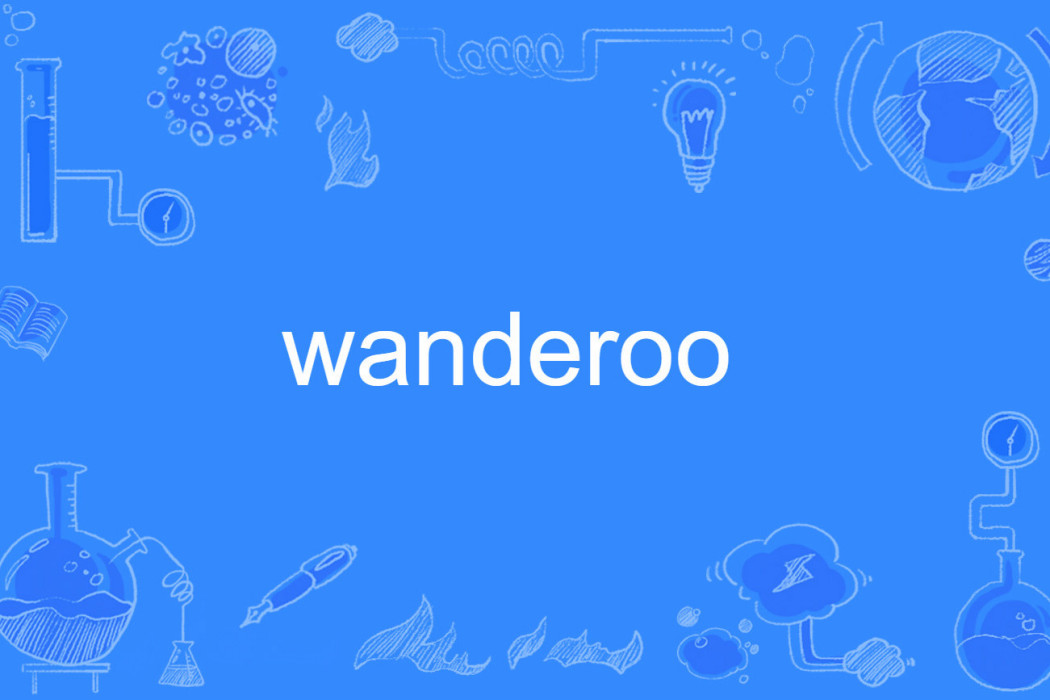 wanderoo wanderoo