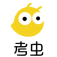 考蟲 考蟲