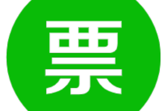 票企查 票企查