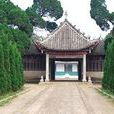 大丁村(河南省鄧州市裴營鄉大丁村) 大丁村(河南省鄧州市裴營鄉大丁村)